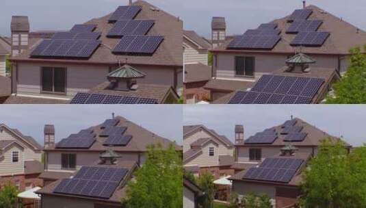 装饰住宅小区房屋顶部的太阳能电池板天线高清在线视频素材下载