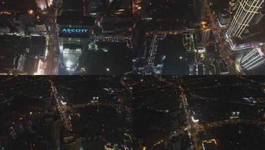 无锡夜景市中心三阳广场4K航拍夜景高清在线视频素材下载