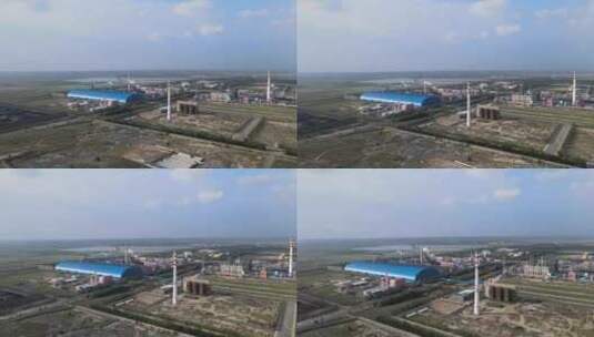 航拍化工厂 炼油厂高清在线视频素材下载