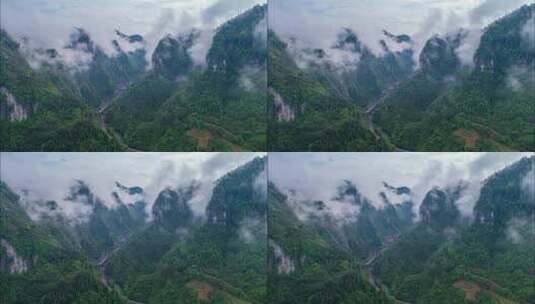 湖南省湘西德夯大峡谷景点航拍延时摄影高清在线视频素材下载