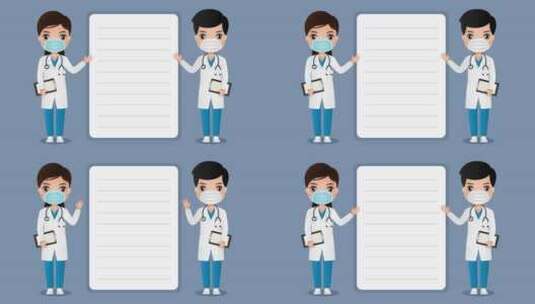 医学动画中间是留白版的高清在线视频素材下载
