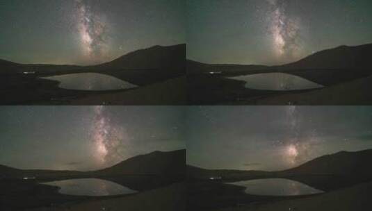 星空延时银河在湖面的倒影高清在线视频素材下载