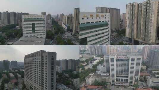 陕西省人民医院航拍医院大楼高清在线视频素材下载