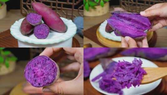 沙地小紫薯高清在线视频素材下载