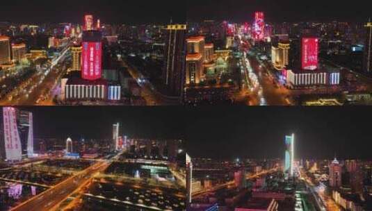 航拍山西太原2023年春节太原夜景高清在线视频素材下载