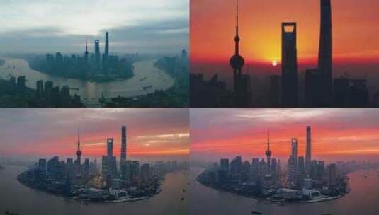 上海外滩陆家嘴火烧云日出航拍4K高清在线视频素材下载