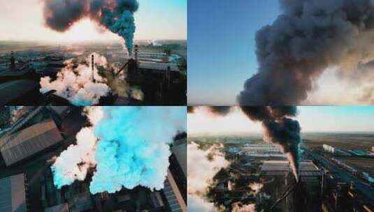 工厂污染 热电站 烟囱 冒烟 大气工业污染高清在线视频素材下载