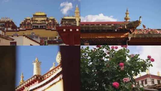 香格里拉·松赞林寺·空镜·2分钟素材高清在线视频素材下载