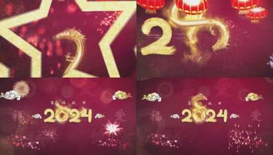 2024年中国新年|动态图形高清在线视频素材下载