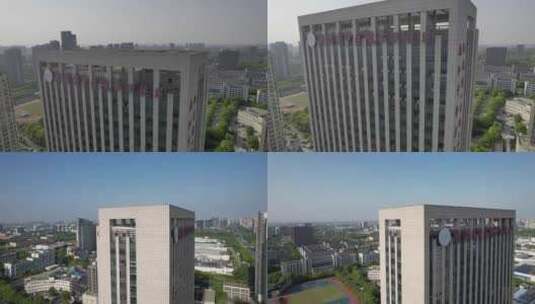 杭州下沙浙江省中医院航拍高清在线视频素材下载