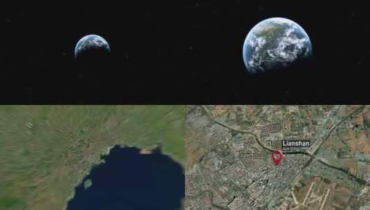 连山市变焦（中国）从太空到地球高清在线视频素材下载