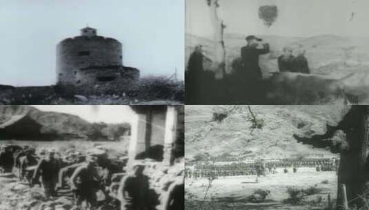 八路军端日军碉堡真实历史影像 抗日战争高清在线视频素材下载