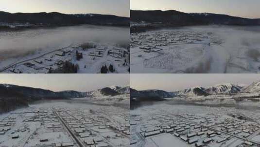 冬季新疆禾木 清晨晨雾高清在线视频素材下载