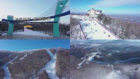 亚布力滑雪场 航拍高清在线视频素材下载