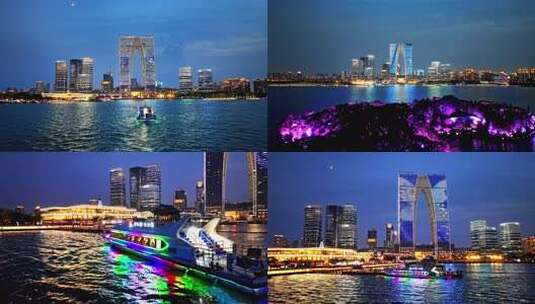 苏州东方之门高清在线视频素材下载