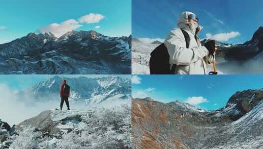 速度感雪山户外河流意向快闪视频素材高清在线视频素材下载