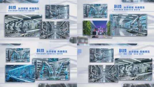 M423简洁科技图文照片展示模板-3文件夹高清AE视频素材下载