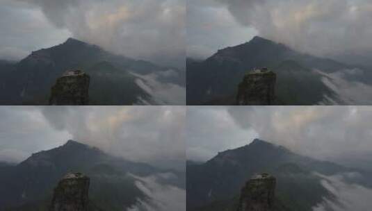 贵州梵净山云雾山顶远景高清在线视频素材下载