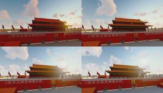 4k 北京天安门城楼航拍高清在线视频素材下载