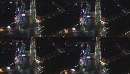 城市航拍夜景交通车辆行驶航拍高清在线视频素材下载
