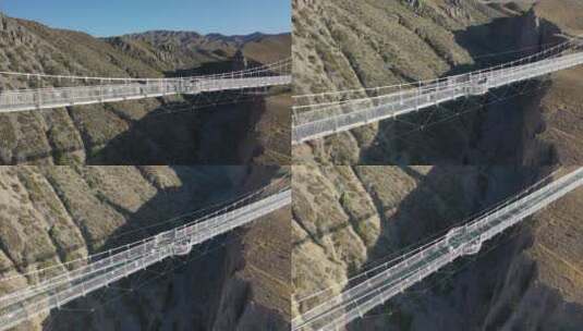 新疆旅行独山子大峡谷大桥航拍高清在线视频素材下载