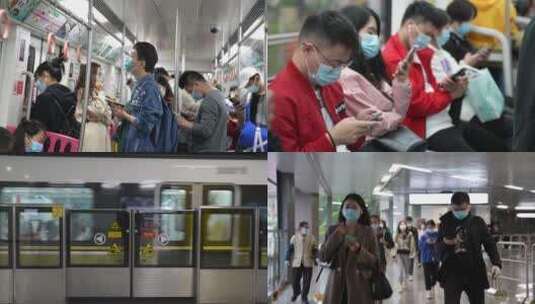 4K重庆疫情下的城市-地铁坐轻轨的人流高清在线视频素材下载