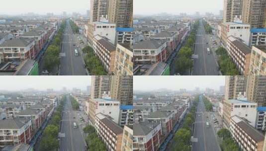 航拍湖南长沙望城区城市建筑高清在线视频素材下载