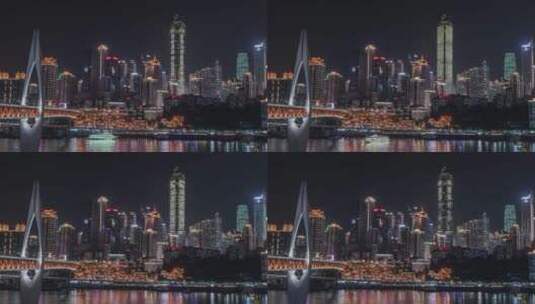 4k延时重庆夜景建筑高清在线视频素材下载