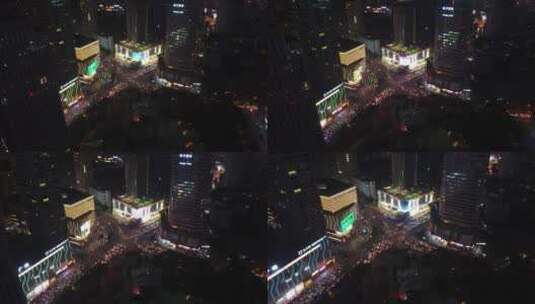 航拍贵阳城市夜景筑城广场人民广场高清在线视频素材下载