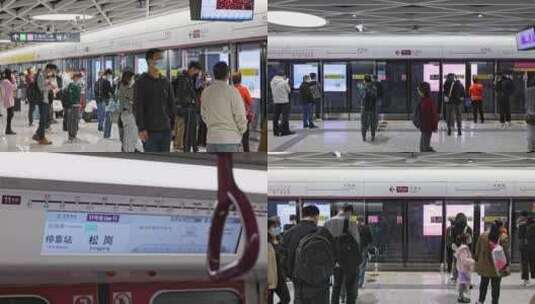 深圳地铁人群高清在线视频素材下载