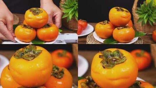 柿子  巧克力脆柿高清在线视频素材下载