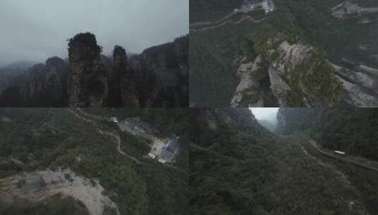 fpv穿越机张家界国家森林公园武陵源航拍4K高清在线视频素材下载