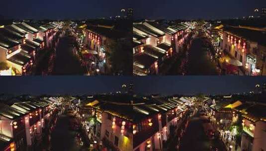 航拍江苏苏州山塘街4A景区夜景高清在线视频素材下载