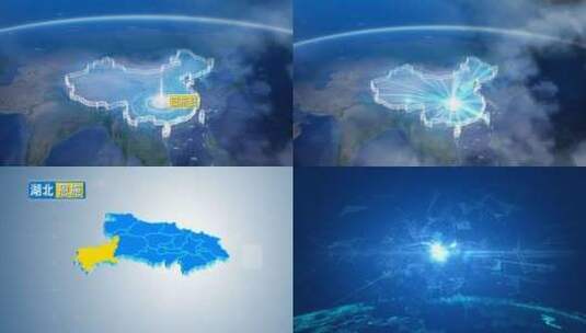 地球俯冲定位地图辐射恩施巴东县高清在线视频素材下载