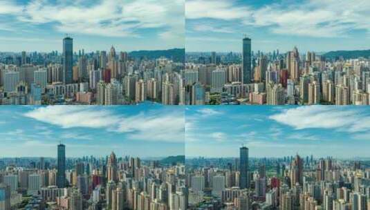 重庆城市通透航拍高清在线视频素材下载