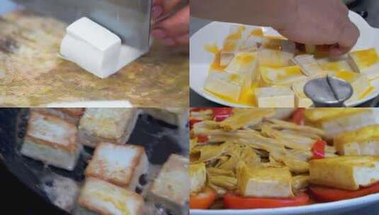 客家豆腐 煎炸豆腐 麻婆 腐竹豆腐制作高清在线视频素材下载