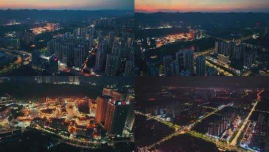 航拍重庆科学城大学城熙街夜景高清在线视频素材下载
