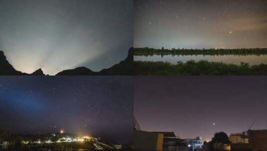 【合集】倒映在湖面夜晚星空高清在线视频素材下载