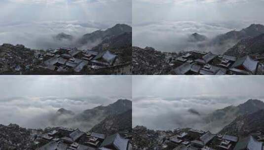 航拍泰山，云雾缭绕高清在线视频素材下载