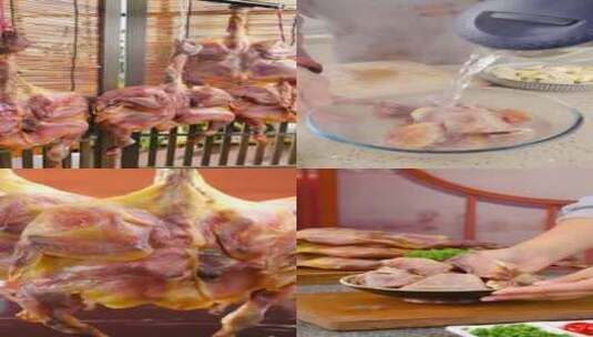 盐焗鸡 腌制咸鸡 湖北风干鸡高清在线视频素材下载