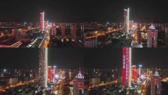 太原2023年春节信达国际大厦夜景带希区柯克高清在线视频素材下载