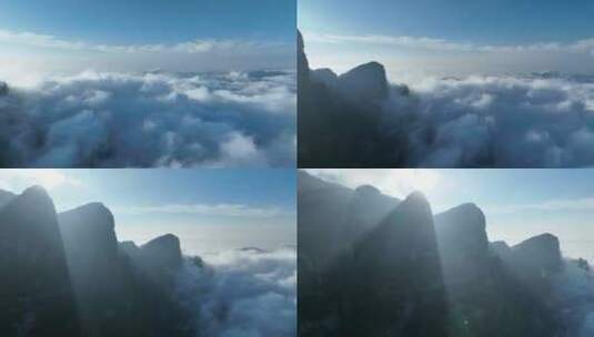航拍高山云层之上震撼美景广西圣堂山高清在线视频素材下载
