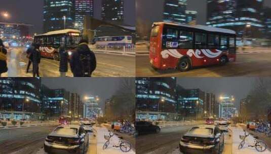 北京望京下雪夜景下班高峰高清在线视频素材下载