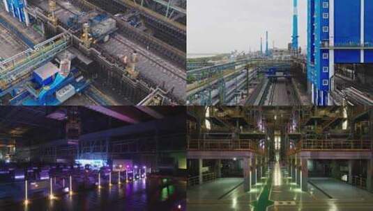 上海宝钢黑灯工厂高清在线视频素材下载
