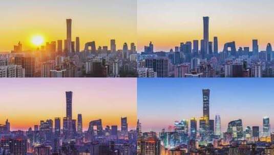 北京国贸CBD城市天际线日落延时高清在线视频素材下载