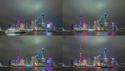 中国上海浦东陆家嘴建筑群夜景延时摄影高清在线视频素材下载