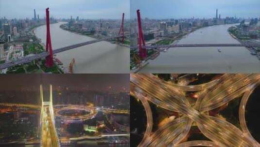 上海市黄浦区南浦大桥城市车流交通运输夜晚高清在线视频素材下载