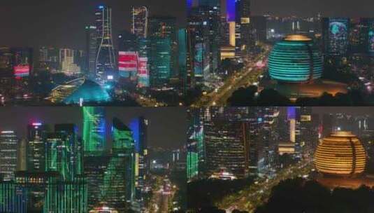 杭州钱江新城灯光秀夜晚夜景航拍高楼大厦摩高清在线视频素材下载
