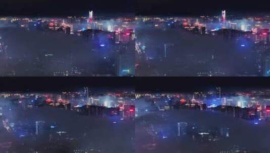 城市震撼夜景平流雾（福州市）3高清在线视频素材下载