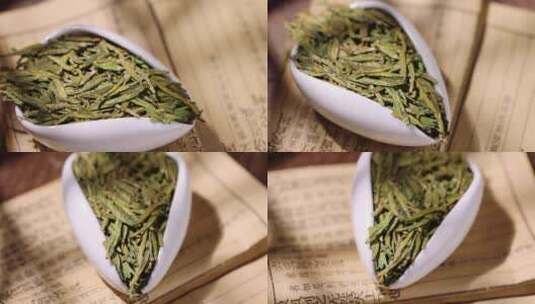 旋转的龙井茶叶传统文化茶道茶文化高清在线视频素材下载